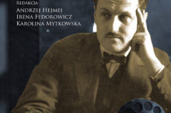 Wydawnictwo UJ poleca nowość!  Pasaże Witolda Hulewicza