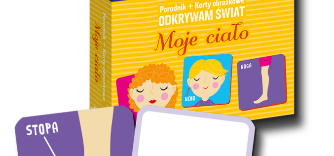 Nowość w serii Kapitan Nauka:  Odkrywam Świat Moje ciało