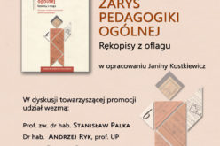 Zapraszamy  na  promocję książki Andrzeja Niesiołowskiego „Zarys pedagogiki ogólnej”. Rękopisy z oflagu w opracowaniu Janiny Kostkiewicz.