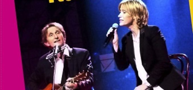 Trzeci Oddech Kaczuchy