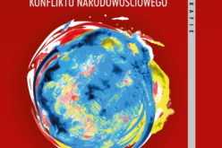 Zaproszenie na promocję książki Ihora Iliuszyna “ZSRR wobec ukraińsko-polskiego konfliktu narodowościowego na Ukrainie Zachodniej w latach 1939–1947”