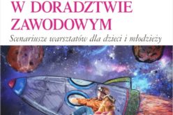 Scenariusze warsztatów dla dzieci i młodzieży