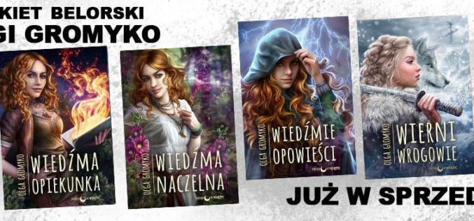 Jeżeli jesteście fanami nieprzeciętnego humoru, rudych wiedźm i fantastyki z najwyższej półki – koniecznie sięgnijcie po Pakiet Belorski