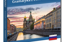 Nowość od wydawnictwa Edgard: Rosyjski Gramatyka z ćwiczeniami!