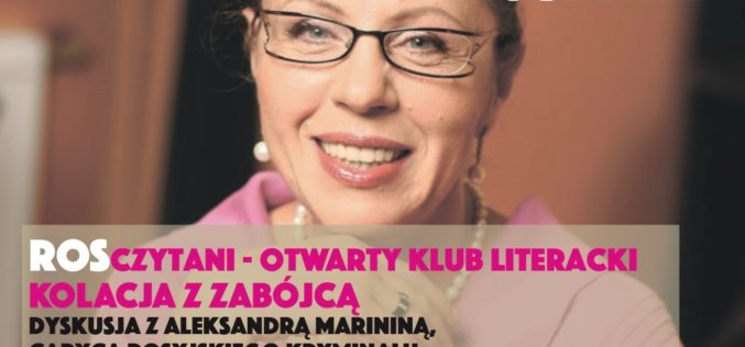 ROSczytani. Otwarty Klub Literacki – SPOTKANIE #1: KOLACJA Z ZABÓJCĄ