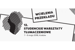 Studenckie Warsztaty Tłumaczeniowe