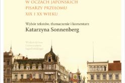 Reminiscencje z podróży. Berlin, Londyn, Nowy Jork i Paryż w oczach japońskich pisarzy przełomu XIX i XX w.