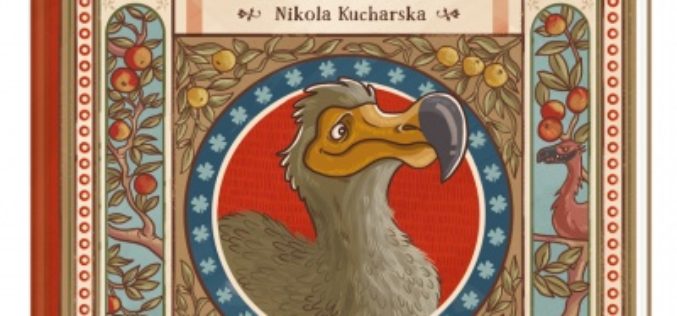 Zwierzęta, które zniknęły. Atlas stworzeń wymarłych