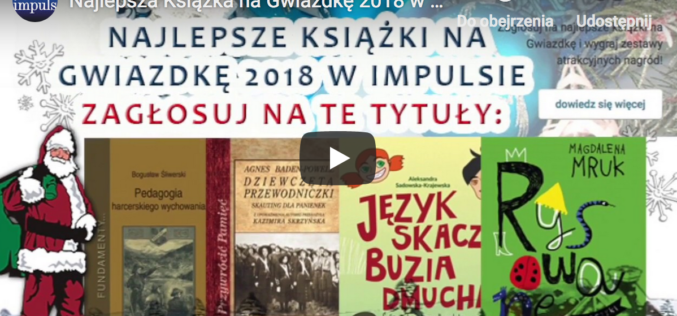 Plebiscyt: Najlepsze Książki na Gwiazdkę w Impulsie