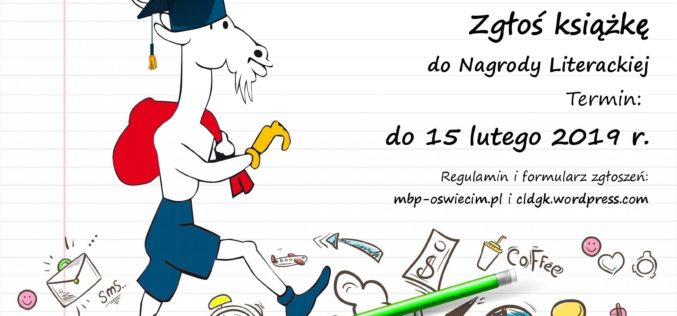 Nagroda Literacka im. Kornela Makuszyńskiego – zgłoszenia do 15 lutego