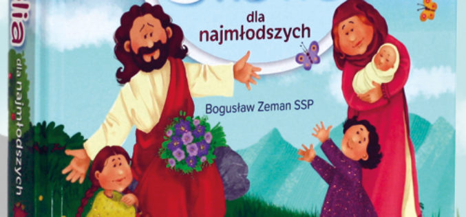 Pierwsze spotkanie z Biblią