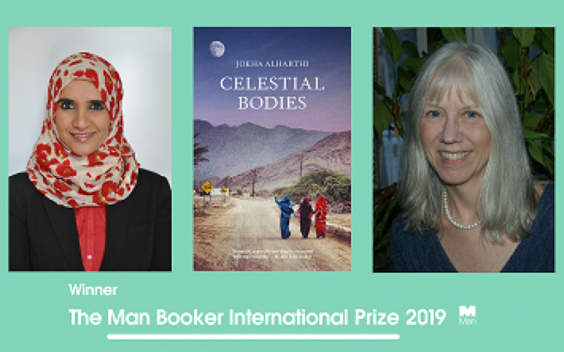 Nagroda Man Booker International Prize 2019 przyznana!