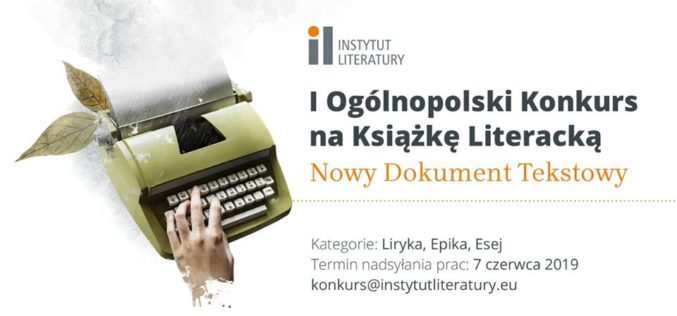 I Ogólnopolski Konkurs na Książkę Literacką „Nowy Dokument Tekstowy”