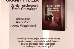 Zapraszamy promocję książki Granit i tęcza. Dzieła i osobowość Józefa Czapskiego