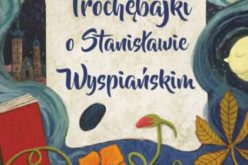 III edycja  Nagrody Żółtej Ciżemki – wyniki