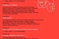 11. Międzynarodowy Dzień Tłumacza w CSW Zamek Ujazdowski