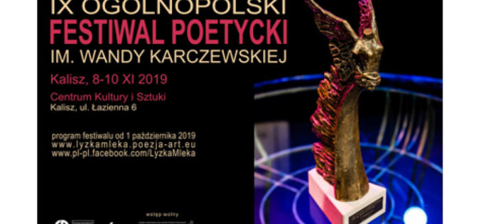 Ogólnopolski Festiwal Poetycki im. Wandy Karczewskiej w Kaliszu