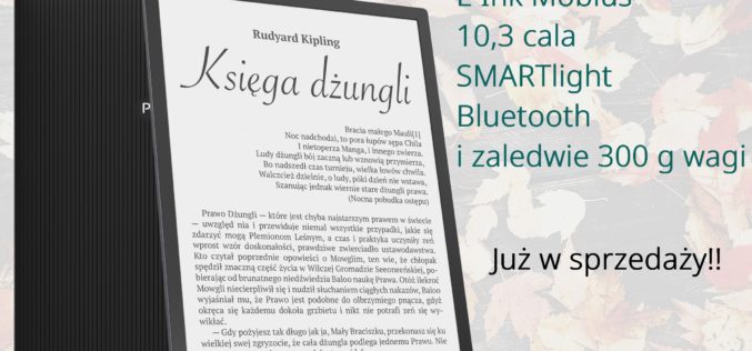 PocketBook InkPad X już w sprzedaży