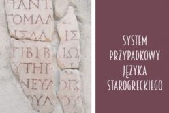 S. Szarypkin, H. Wolanin, System przypadkowy języka starogreckiego