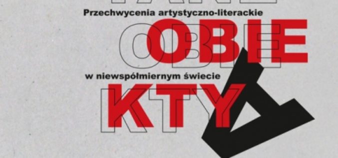 Splątane obiekty