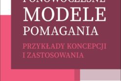 Ponowoczesne modele pomagania