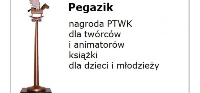 Pegaziki rozdane!