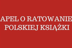 Apel o interwencyjny zakup książek przez państwo