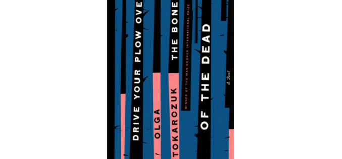 Antonia Lloyd-Jones w finale Best Translated Book Award