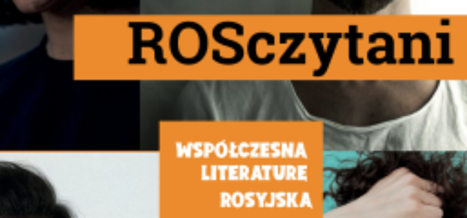 ROSczytani powracają!