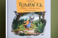 “Tumfacek i Zbieg z Okoliczności” już w sprzedaży!