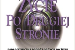 Życie po drugiej stronie – NOWOŚĆ wydawnicza wydawnictwa Studio Emka