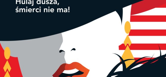 „Ucieczka Sary H.”: nowość wydawnictwa LIRA