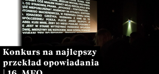 Laureaci Konkursu na najlepszy przekład w ramach 16. Międzynarodowego Festiwalu Opowiadania