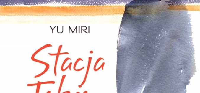 “Stacja Tokio Ueno” dziś premiera!
