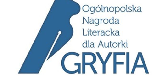 Nagroda Literacka “Gryfia” nominacje