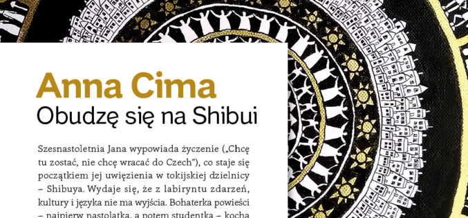 Anna Cima, OBUDZĘ SIĘ NA SHIBUI