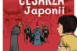 Cyril Lepeigneux, Na dworze cesarza Japonii