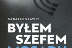 Sabataj Szawit,  Byłem szefem Mosadu