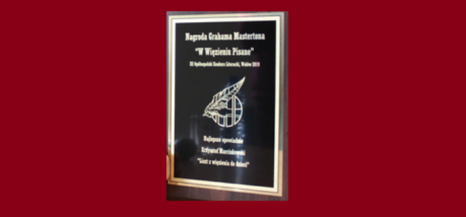 Nagroda Grahama Mastertona „W więzieniu pisane”