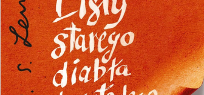 Clive Staples Lewis, Listy starego diabła do młodego – audiobook