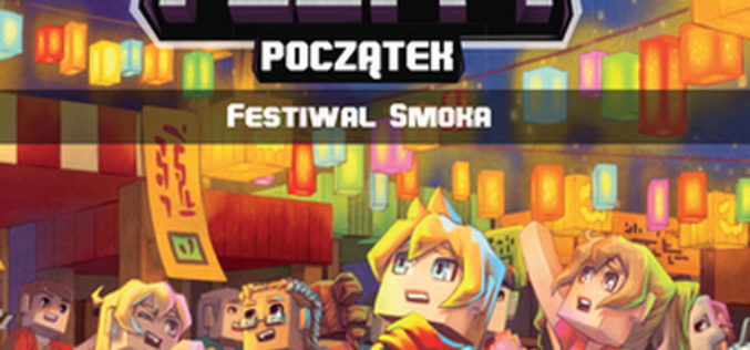 FRIGIEL I FLUFFY. POCZĄTEK. FESTIWAL SMOKA