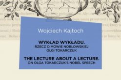 Wojciech Kajtoch, Wykład wykładu