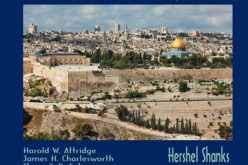 Chrześcijaństwo a judaizm rabiniczny – książka Oficyny Wydawniczej VOCATIO