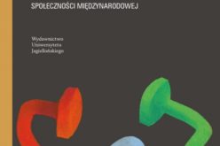 Marcin Zubek, Budowanie pokoju w środowisku konfliktowym na przykładzie Afganistanu