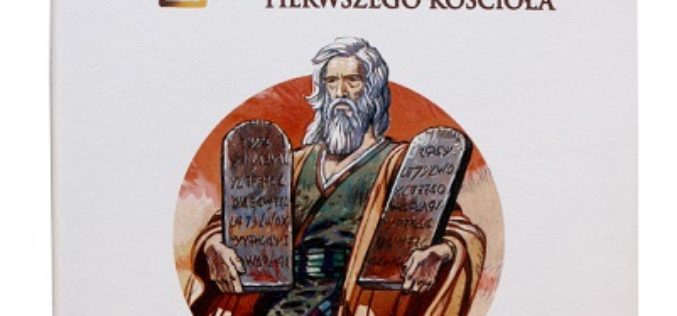 Ilustrowana Biblia Pierwszego Kościoła – nowość Oficyny Wydawniczej VOCATIO