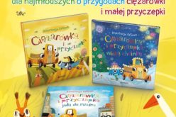 Ciężarówka i przyczepka – kartonowe picturebooki od Dwukropka