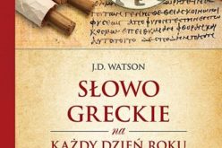 Słowo greckie na każdy dzień roku – książka Oficyny Wydawniczej VOCATIO