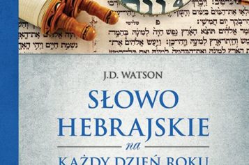 Słowo hebrajskie na każdy dzień roku – książka Oficyny Wydawniczej VOCATIO