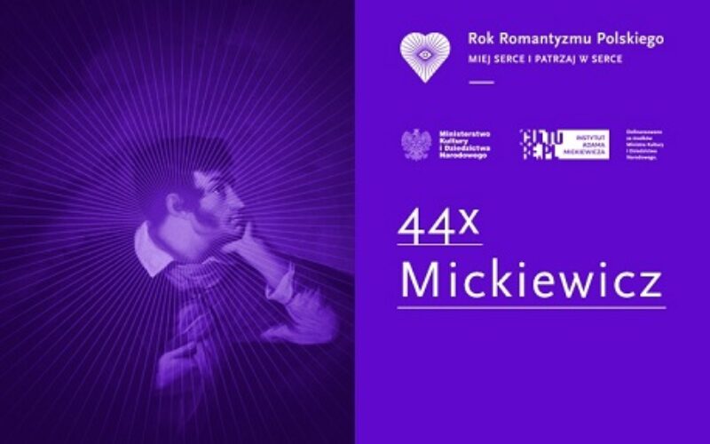 Ogłoszenie wyników programu „44 x Mickiewicz”