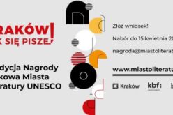 Nabór do trzeciej edycji konkursu Nagrody KMLU
